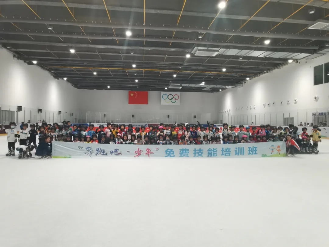 “奔跑吧.少年”2021年武汉市青少年体育夏令营结营啦