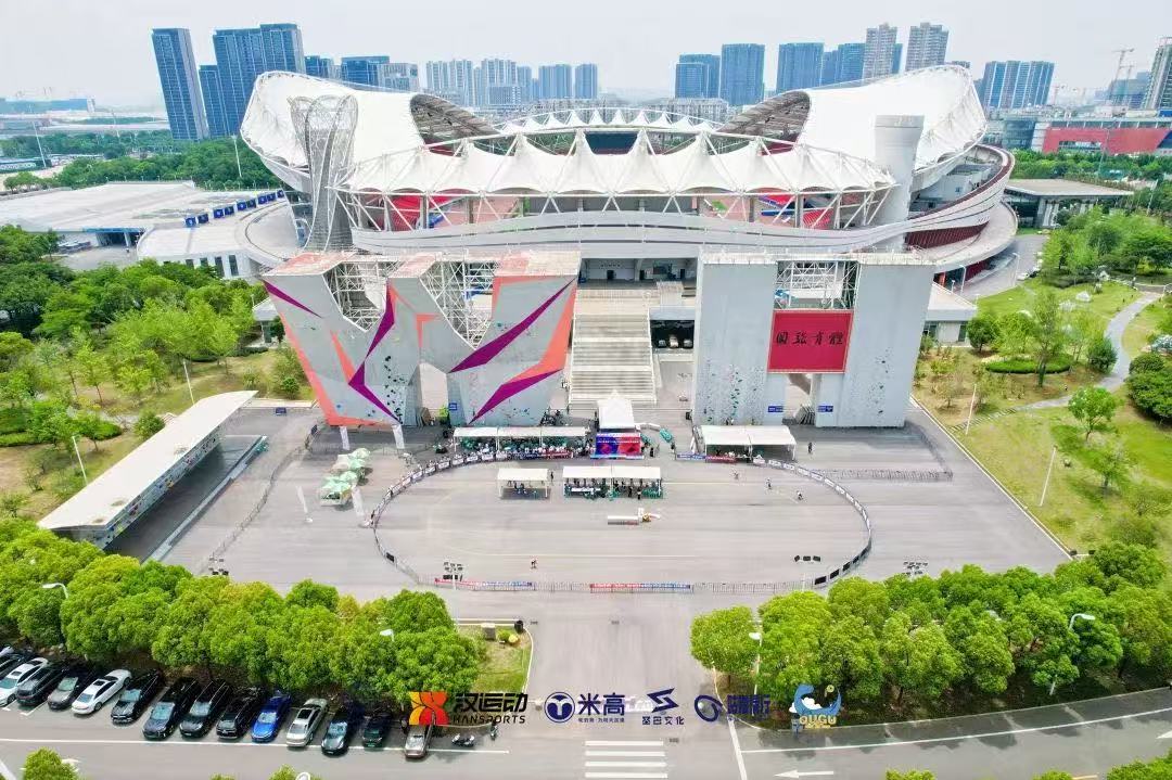 【综合资讯】武汉体育中心主体育场暂停开放时间公告