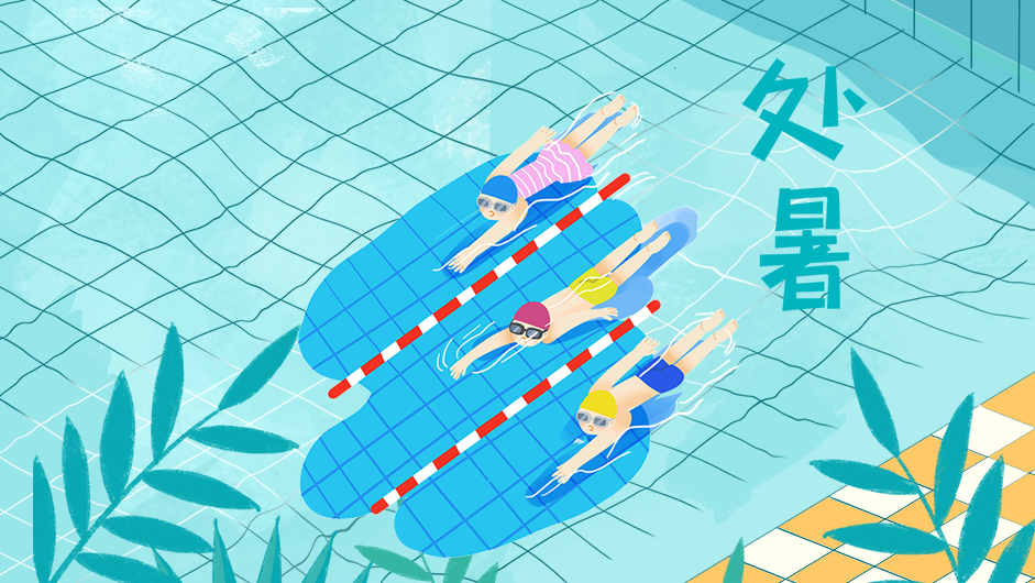 今日处暑｜暑气渐止 秋意初显