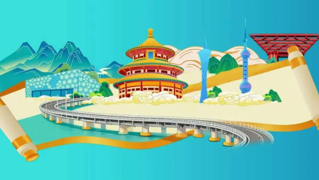 国家安全 头等大事