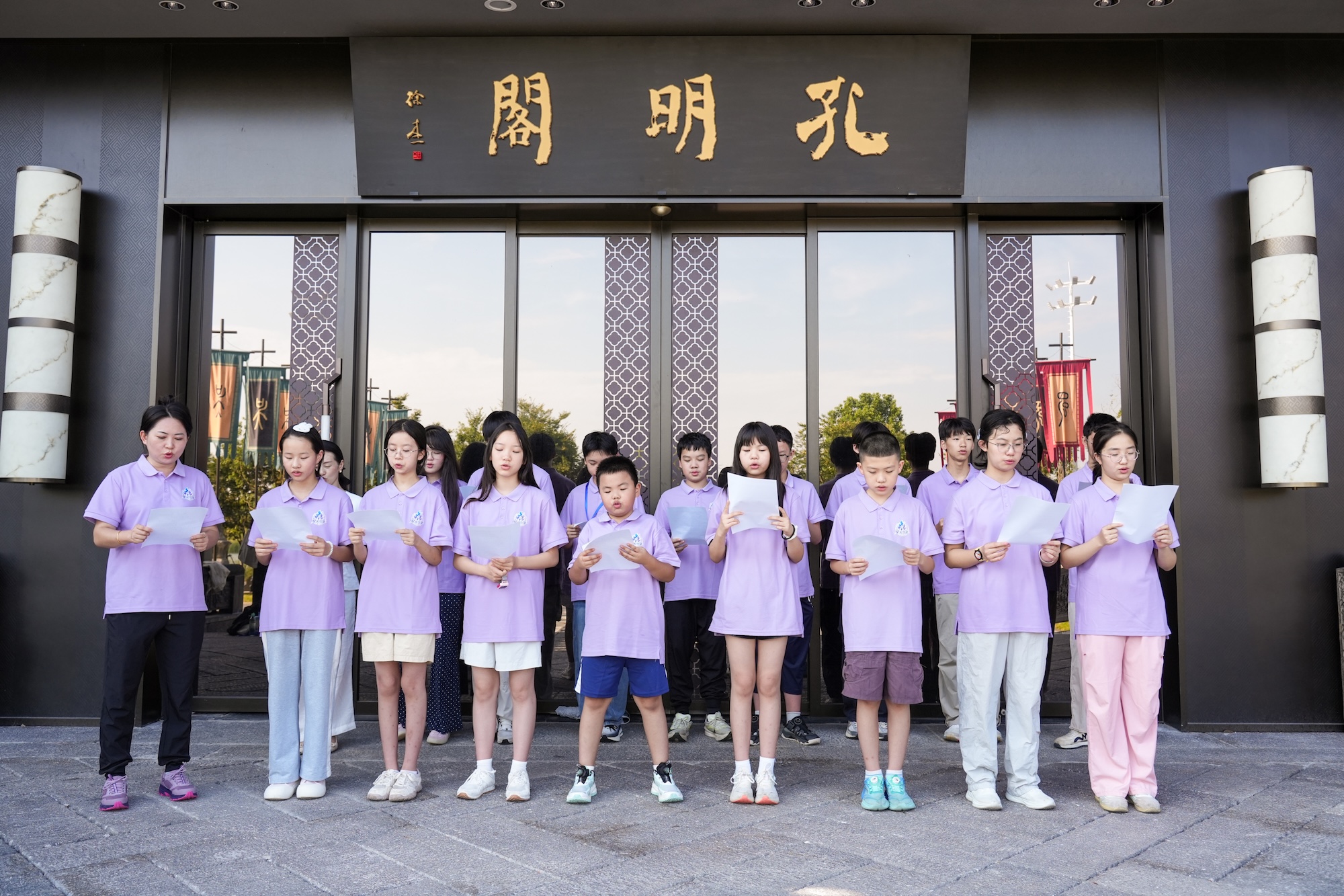 “星火少年”研学活动探访文化车谷