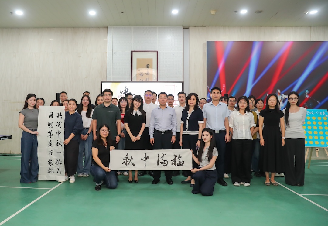 月满心栖 知遇美好 | 武体集团开展中秋主题活动