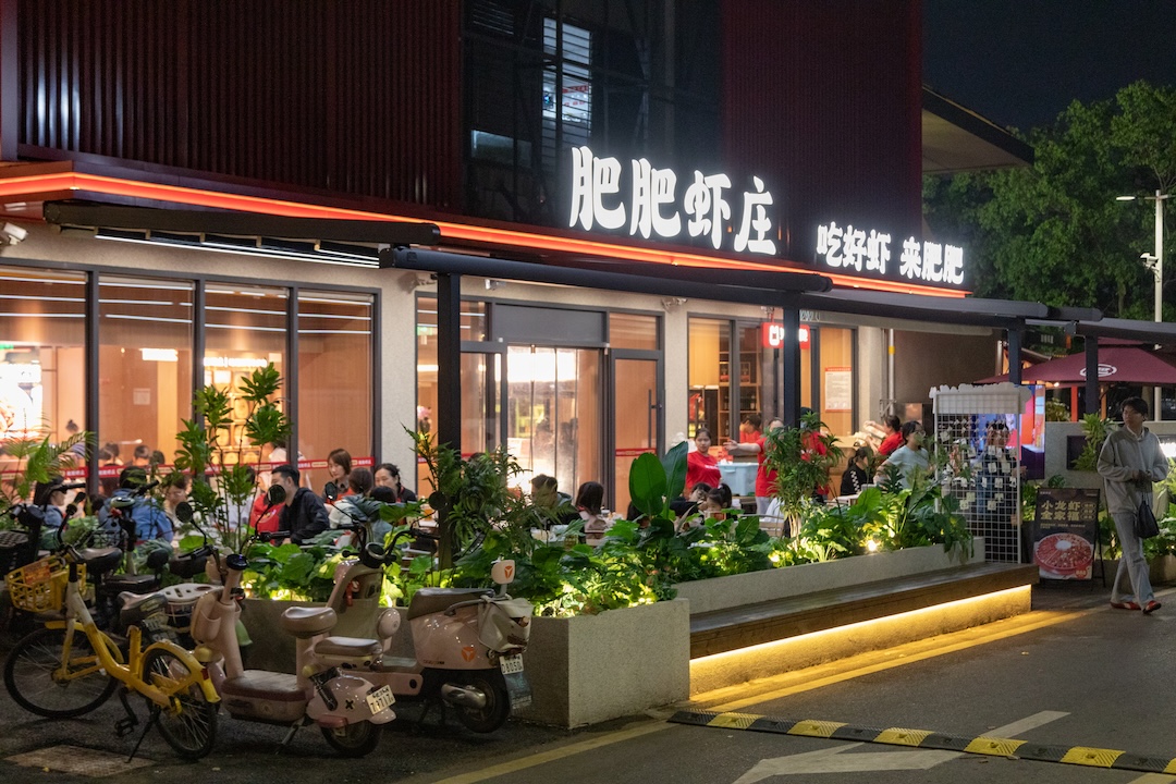 大象民谣酒馆进驻武汉体育中心文化体育公园，开业首晚嗨翻了！   