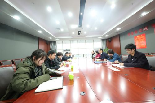 公司召开场馆管理服务综合标准化试点动员会
