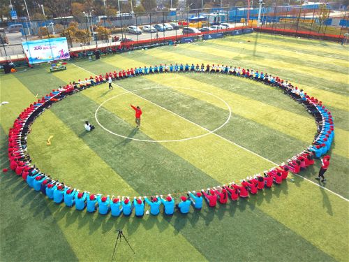 武汉体育中心举办2018趣味运动会(图6)
