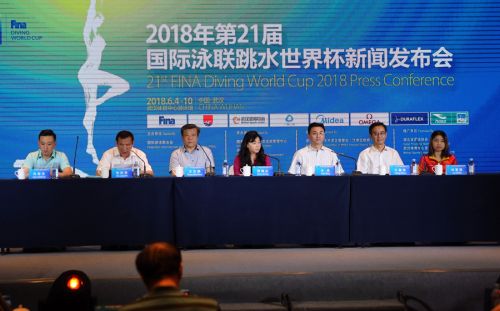 江城6月迎来世界顶级跳水赛事</br>26个国家和地区跳水名将齐聚武汉 (图2)