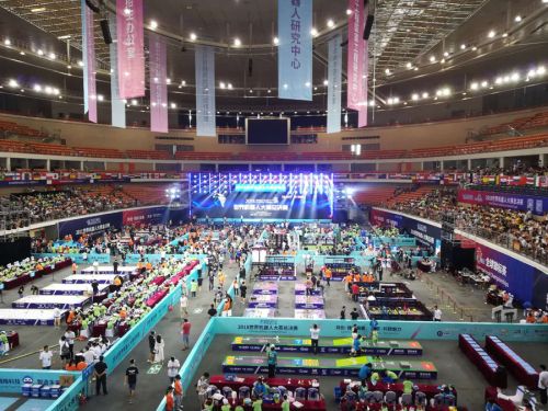 2018世界机器人大赛总决赛在武汉体育中心开战(图1)