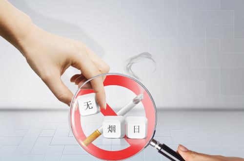 武汉控烟专项行动获网友点赞 近千留言献计控烟四大难点