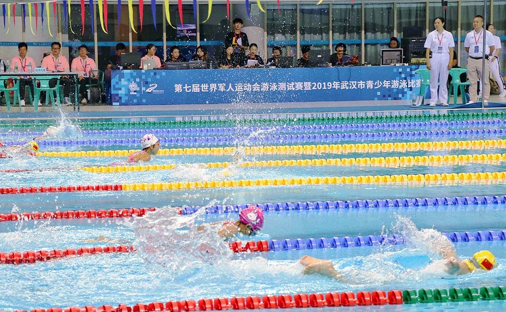 军运会游泳测试赛暨2019年武汉市青少年游泳比赛开赛(图4)