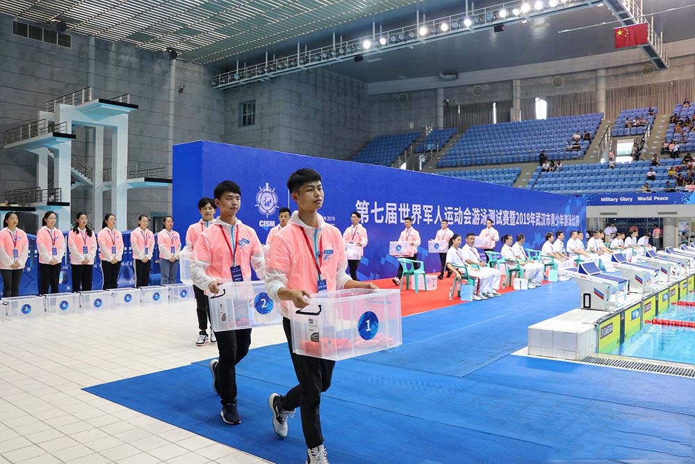 军运会游泳测试赛暨2019年武汉市青少年游泳比赛开赛(图11)