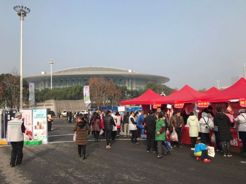 省优质农产品产销会在武汉体育中心举办(图3)