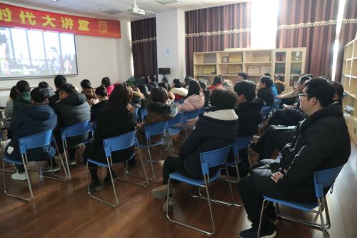武汉体育中心举办第十七期“新时代大讲堂”(图3)