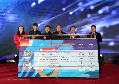 2019年羽毛球亚锦赛4月下旬在武汉体育中心开拍(3)