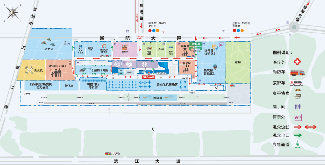 第二届“世界飞行者大会”5月18日在汉开幕  23项精彩活动值得期待(图3)